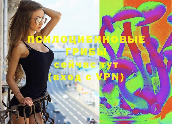 прущая мука Среднеколымск