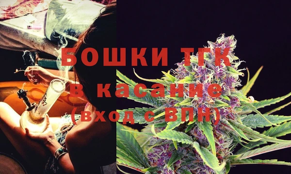 гашиш Среднеуральск