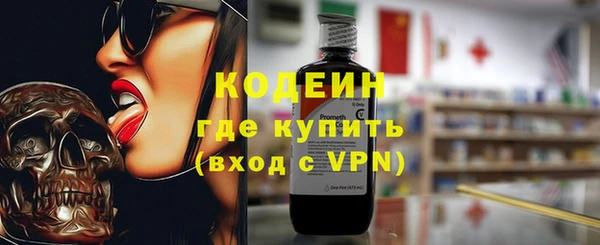 таблы Аксай