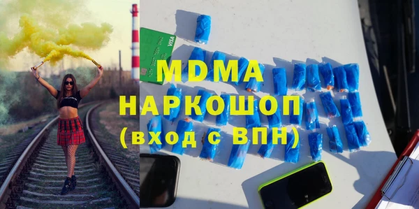ешки Алагир