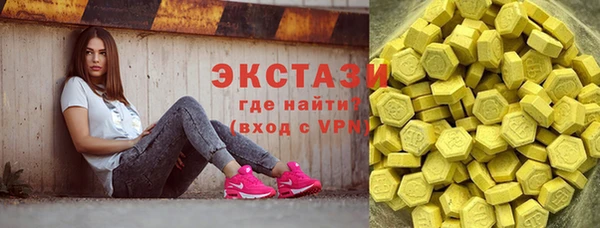 PSILOCYBIN Алапаевск