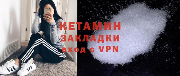 таблы Аксай