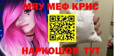 твердый Балашиха