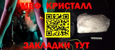 a pvp Дубна
