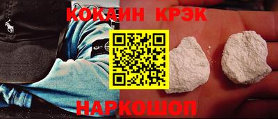 метадон Донской