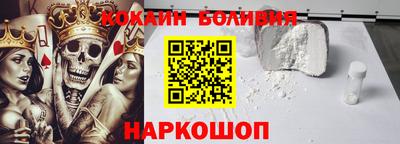 метадон Донской