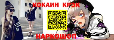 твердый Балашиха