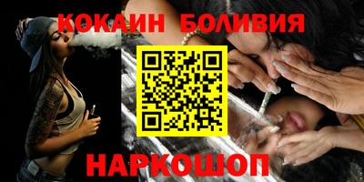 a pvp Дубна