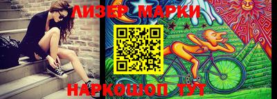 метадон Донской