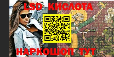 метадон Донской