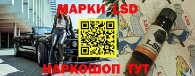 a pvp Дубна