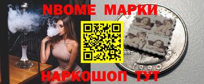метадон Донской