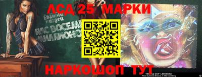 мефедрон Балахна