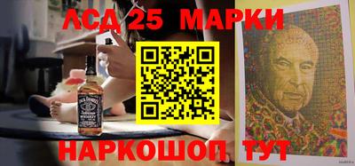метадон Донской