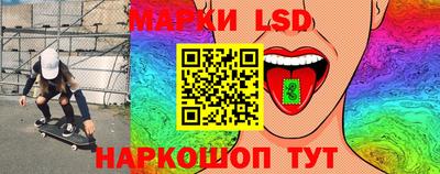 амфетамин Донецк