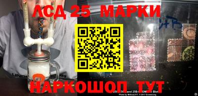 твердый Балашиха