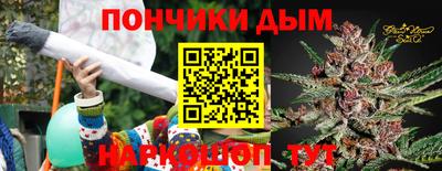 твердый Балашиха