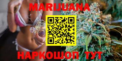 амфетамин Донецк