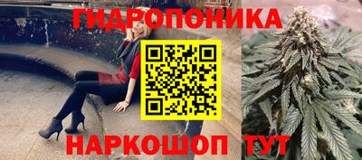 амфетамин Донецк