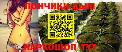 хмурый Балаково