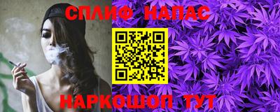 амфетамин Донецк