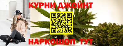 амфетамин Донецк