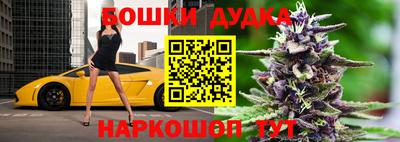 хмурый Балаково