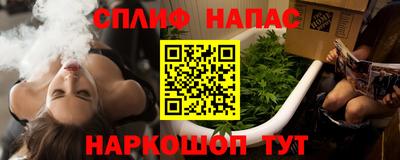 метадон Донской