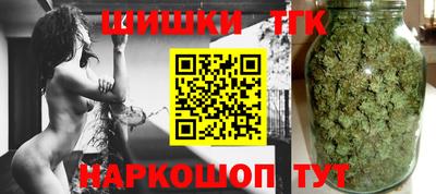 твердый Балашиха