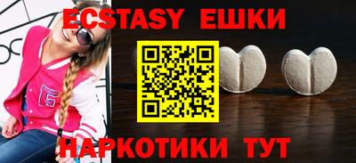 метадон Донской