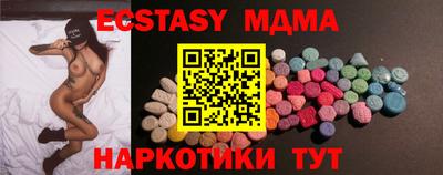метадон Донской