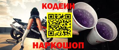 метадон Донской