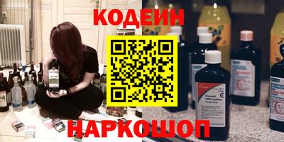 a pvp Дубна