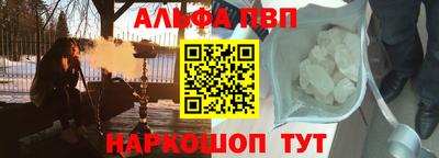 хмурый Балаково