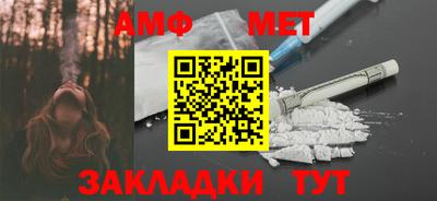 метадон Донской