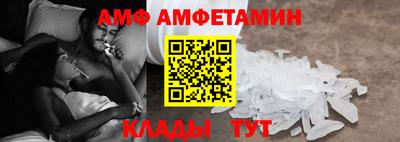 a pvp Дубна