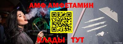 a pvp Дубна
