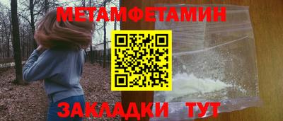 a pvp Дубна