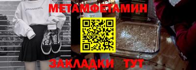 a pvp Дубна