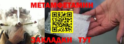 a pvp Дубна