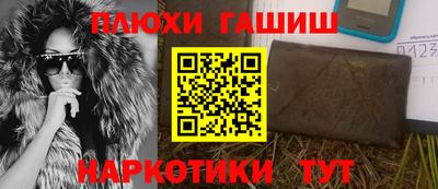 хмурый Балаково