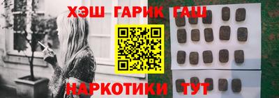 метадон Донской