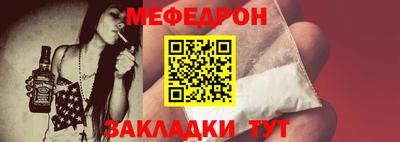 a pvp Дубна