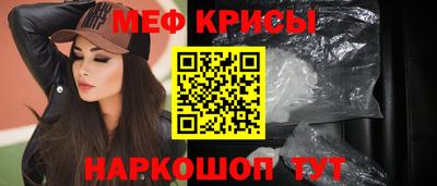 метадон Донской