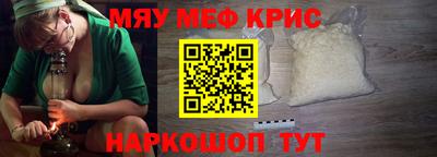 метадон Донской