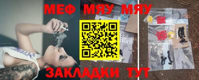 твердый Балашиха