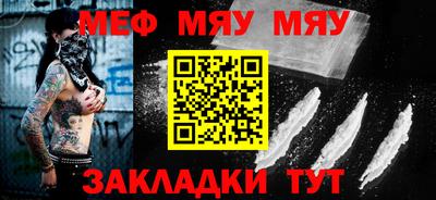 твердый Балашиха